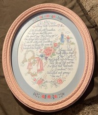 Home Interiors Walking With Grandma Pink Oval Picture Poem Homco Vintage 13.5x10