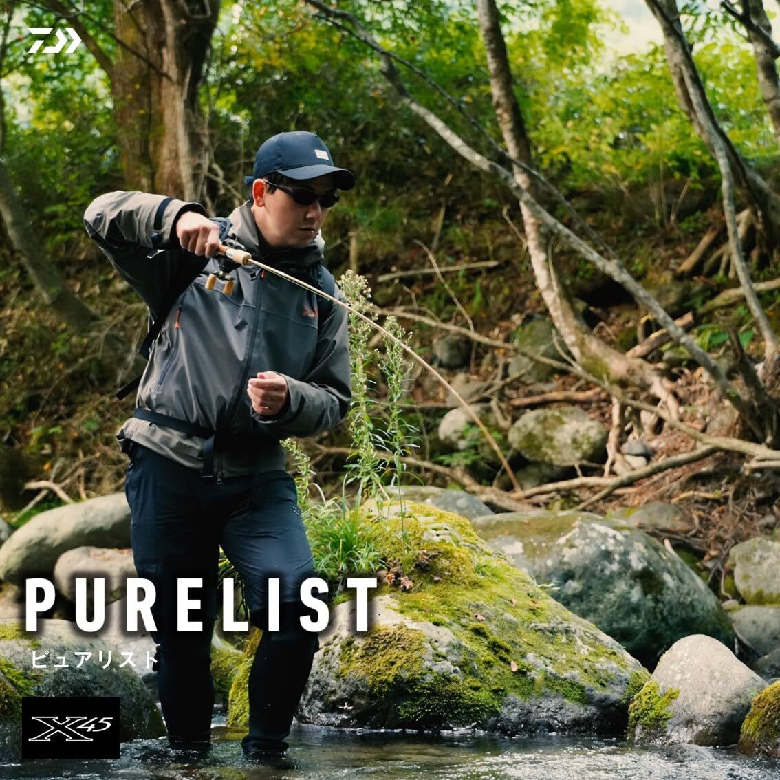 Daiwa Purelist Trout Rod 410L 46ULB 48UL 51LB 53UL 56L 63L Daiwa Purelist Trout Rod 410L 46ULB 48UL 51LB 53UL 56L 63L