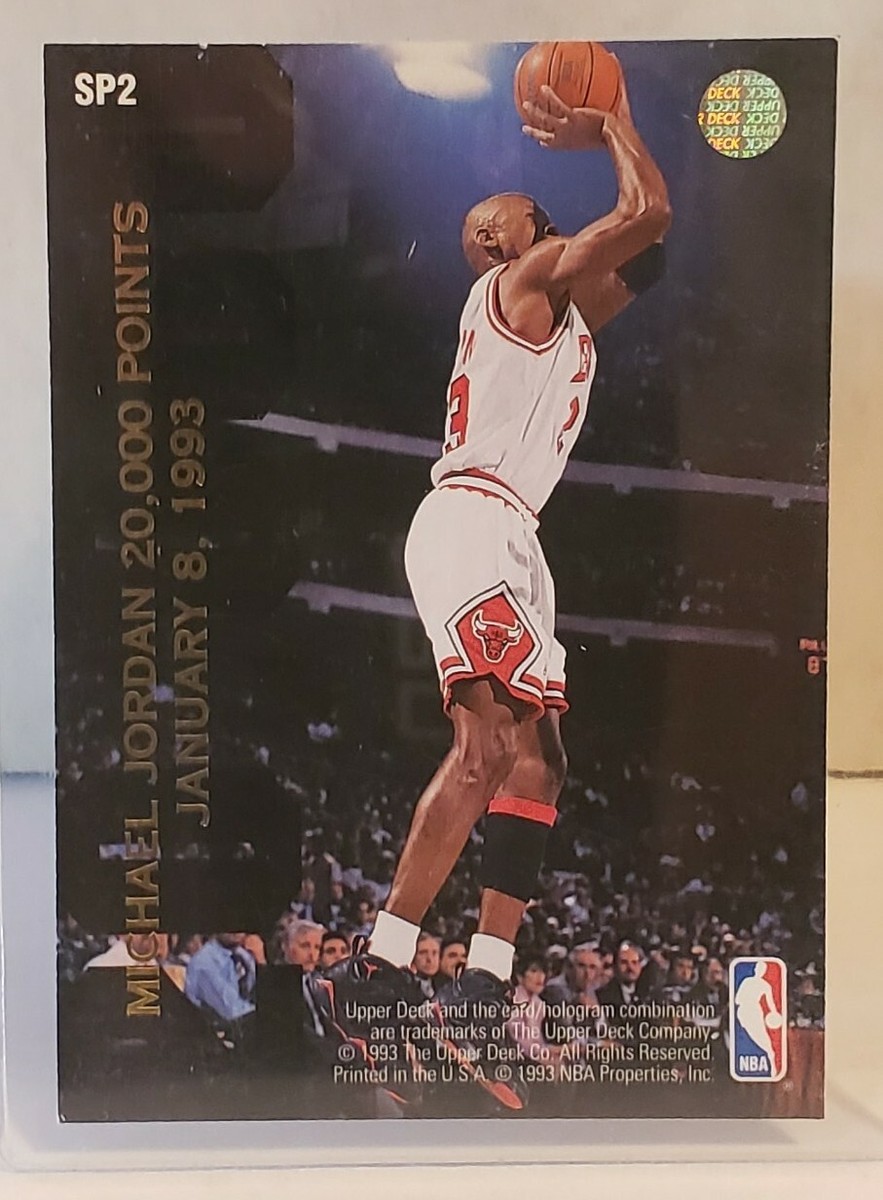＠UPPER DECK MICHAEL JORDAN (S2) ポスター NBA 1991 Upper Deck Basketball Michael Jordan Bulls Print