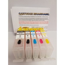 CARTUCCE VUOTE PGI570 CLI-571 RICARICABILI CON CHIP AUTORESETTANTE PER CANON PIX