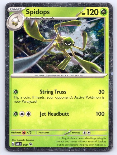 POKEMON SPIDOPS SCARLET & VIOLET PROMO 009 COSMOS HOLO P NM A80741 FREE S&H