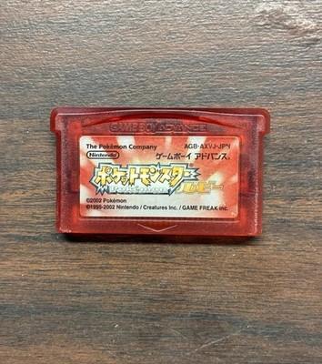 Pokémon Ruby Japanese Version Authentic