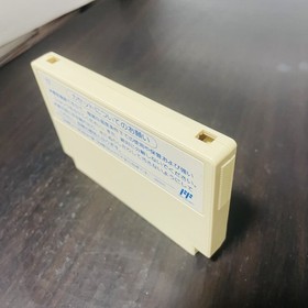 Sanrio Carnival Nintendo Famicom Character Soft 1990 CTS-ZV Japanese Version