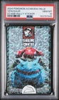 PSA 10 Venusaur Stamp Rally Sticker Pokemon Azabudai Hills Craft Exhibition 2024
