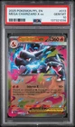 2025 POKEMON PFL EN-PHANTASMAL FLAMES #013 MEGA CHARIZARD X EX PSA 10