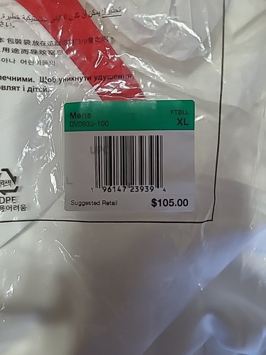 GEORGIA BULLDOGS NIKE ENGINEERED DRI-FIT LEERES TRIKOT HERREN XLARGE/WEISS/NEU MIT ETIKETT - Bild 8 von 11