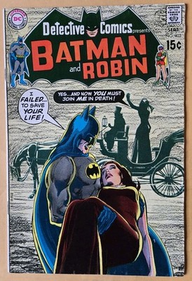 Detective Comics #403 VG/F (5.0) DC Comics 9/70
