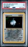 2001 POKEMON NEO DISCOVERY 1ST EDITION #7 MAGNEMITE-HOLO PSA 7