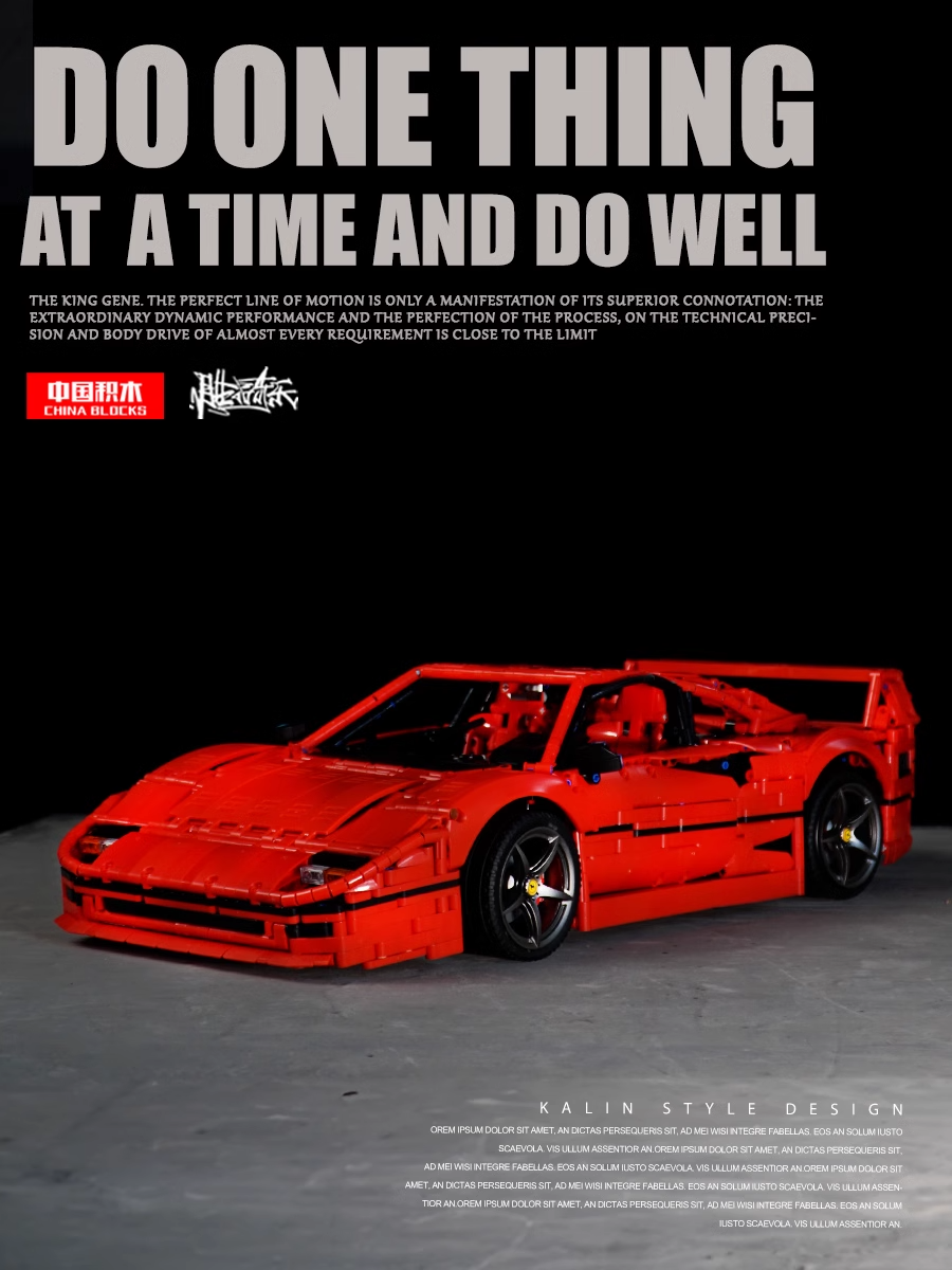 CADA Technic Ferrari F40 1987, Race Car Model Building Kit, 1:8