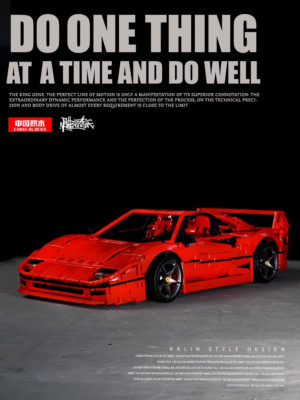CADA Technic Ferrari F40 1987, Race Car Model Building Kit, 1:8 Scale, 2 color