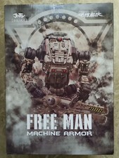 JOYTOY Free Man Machine Armor Robots Model Toys Desert  Color In Stock