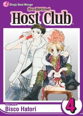 Bisco Hatori Ouran High School Host Club, Vol. 4 (Taschenbuch)