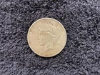 PEACE  SILVER  DOLLAR   1922