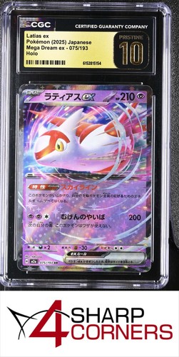 2025 POKEMON JAPANESE MEGA DREAM EX #075/193 LATIAS EX HOLO CGC 10 PRISTINE