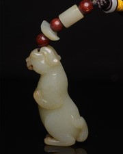 Oriental Hetian Hotan Jade Handcrafted Charm Zodiac Dog Amulet Pendant Faithful