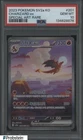 2023 Pokemon SV2a Korean Special Art Rare #201 Charizard ex PSA 10 GEM MINT