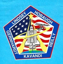 NASA SPACE SHUTTLE STS-104 MISSION 4-1/2" PATCH ADHESIVE STICKER DECAL - k12