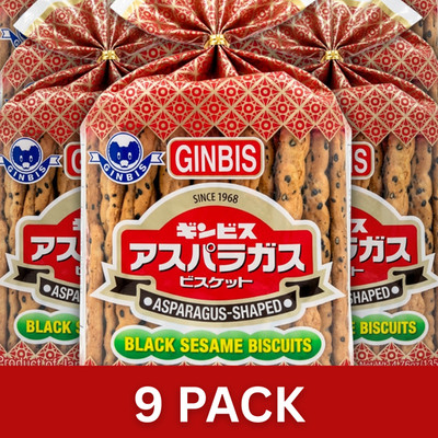Japanese Snack Black Sesame Biscuits - Ginbis Stick shaped Snack 9 PACK