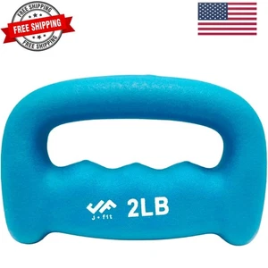 Neoprène D Poignée - Poids unitaires 2LB - Non-dérapant, poids des mains,...