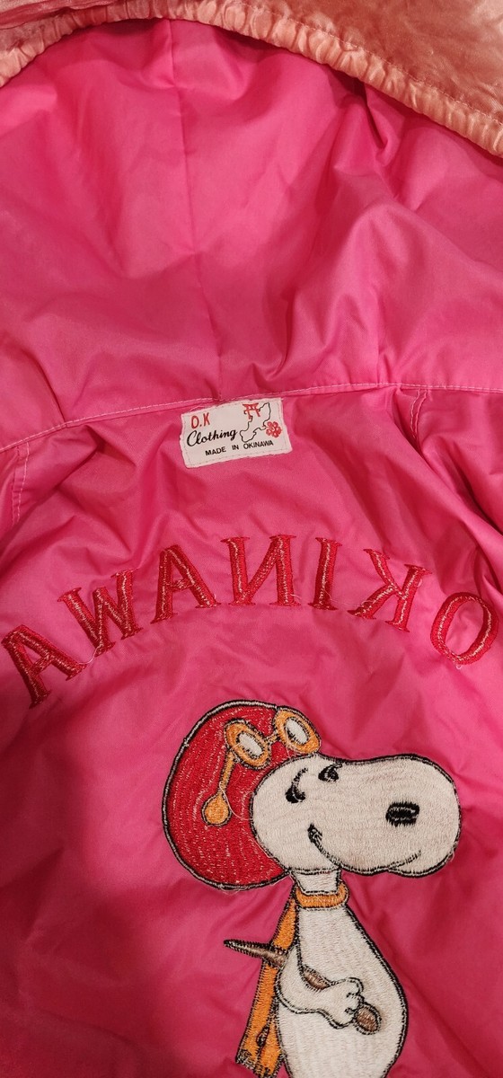 Kids Vintage Snoopy Okinawa Jacket Pink Japan 80s 90s | eBay Kids Vintage Snoopy Okinawa Jacket Pink Japan 80s 90s | eBay