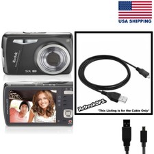 Kodak EasyShare Camera M575 USB Cable Transfer Cord Replacement