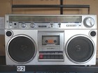 boombox ghettoblaster sanyo m9820k Leer Antes De Comprar