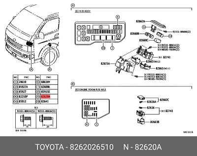 Genuine OE block assy, fusible link, 8262026510 for TOYOTA 82620-26510