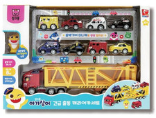 2023 NEW Pinkfong baby shark emergency dispatch carrier car set/EXPRESS