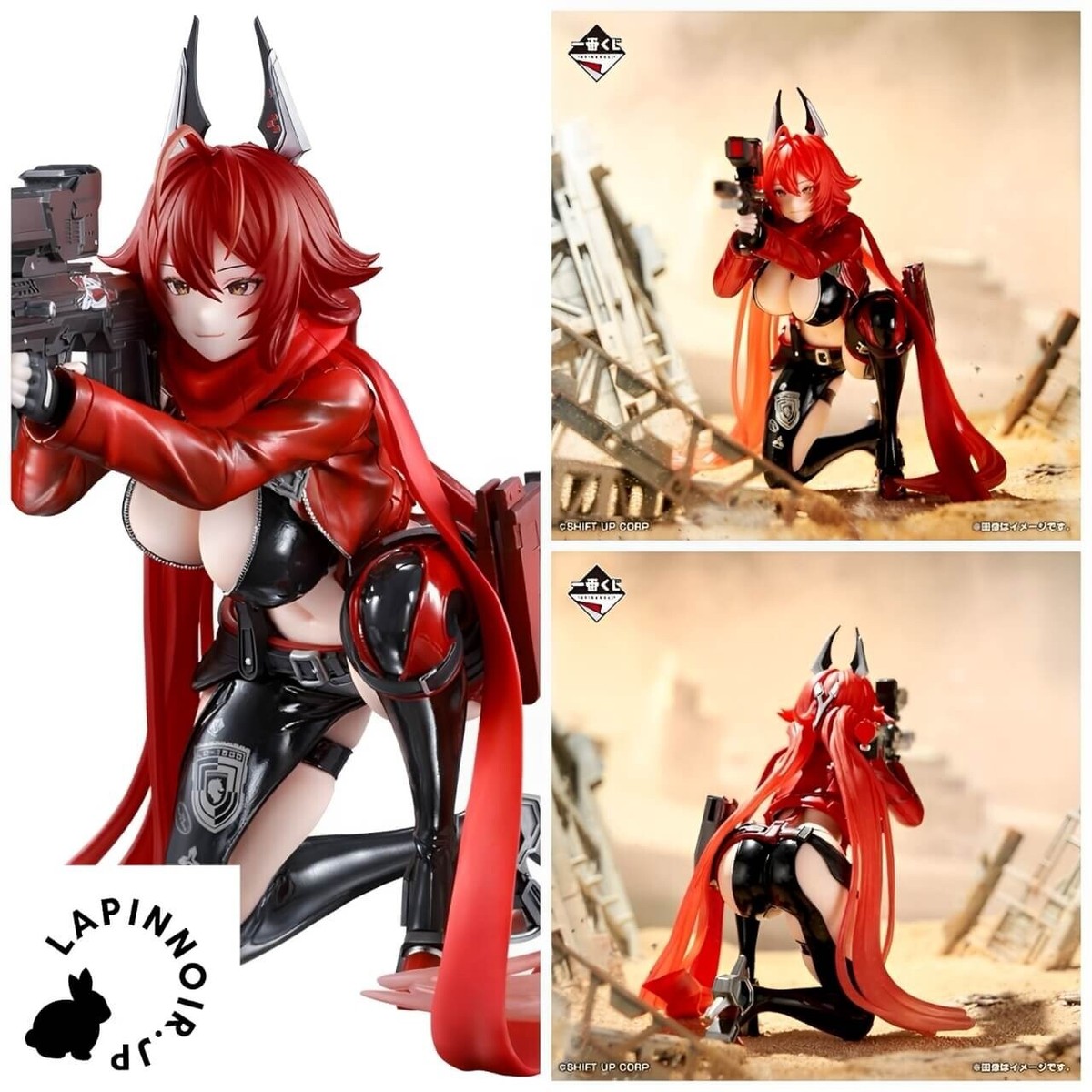 Goddess of Victory Nikke Red Hood figure Ichiban kuji CHAPTER4