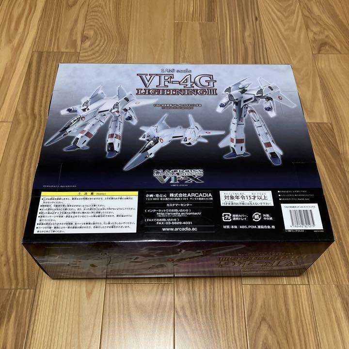 1/60 Transform VF-4G lightning III Figure MACROSS DIGITAL 1/60 Transform VF-4G lightning III Figure MACROSS DIGITAL