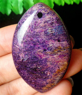 49x31x6mm Purple Chrysanthemum Coral Marquise Reiki Healing Pendant Bead BQ62985