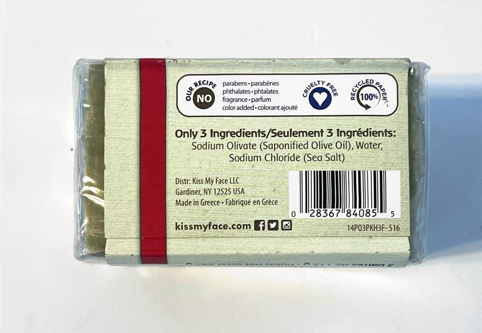 Батончики для мыла с оливковым маслом Kiss My Face «Olive» The Season (3 упаковки) веганские без запаха - Изображение 4 из 4