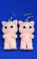 Adorable Flocking Bear Earrings