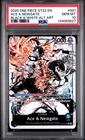 2025 ONE PIECE ST22-001 STARTER DECK ACE & NEWGATE B&W PARALLEL ALT ART PSA 10