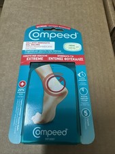 Cerotti Per Vesciche Formato Medio Compeed® 10 Pezzi