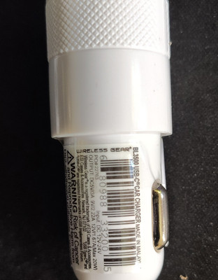 WirelessGear USB Car Charger - White, 2.1A, 12V/24V, Cigarette Lighter, BL-350