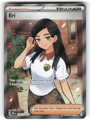 Eri 136/131 PRE SV: Prismatic Evolutions Holo NM