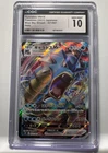 2021 Pokemon JPN Sword & Shield Blue Sky Stream Full Art Gyarados VMAX