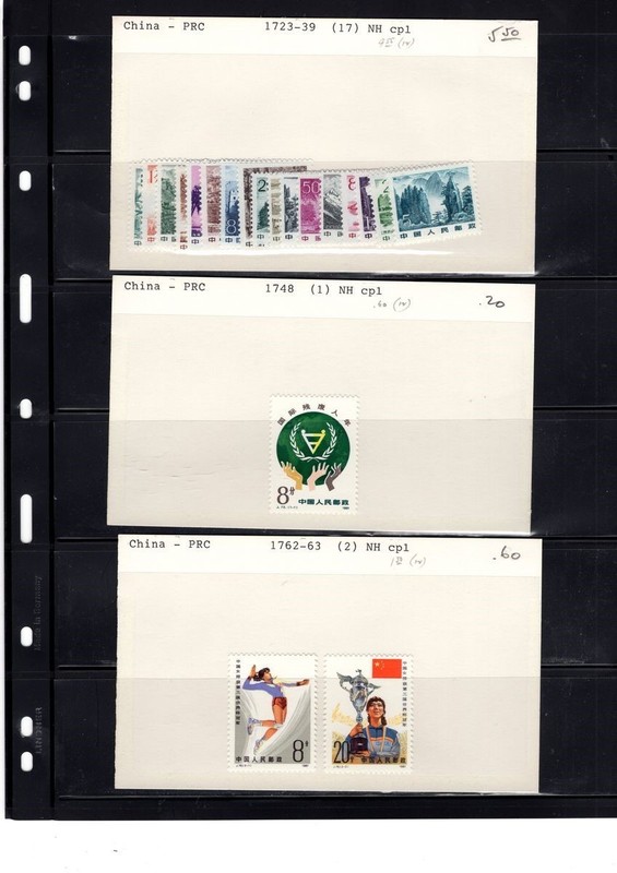 BH GOLDPATH: CHINA STAMP, CAT VALUE $17.95 BHS_001_182_11