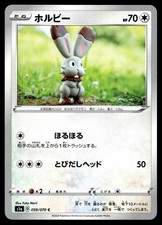 graded cards Graded 10 Mystery Card  1st Graded