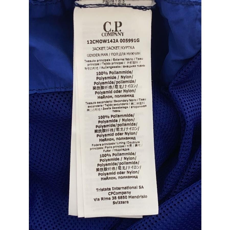 C.P.COMPANY FLATT NYLON Jacket 46 12CMOW142A Men 8213 thumbnail 5