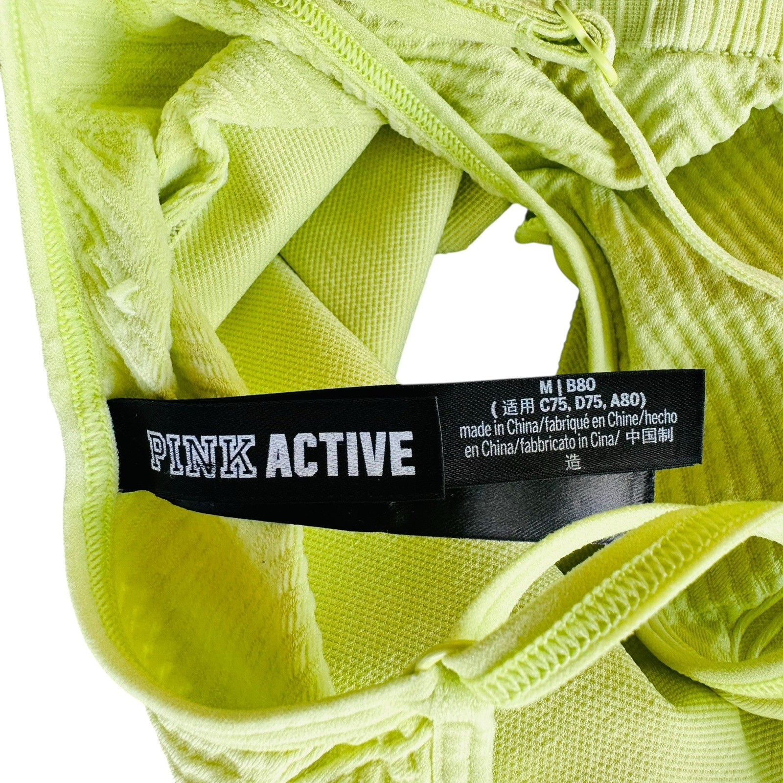 Victoria's Secret PINK Active Women's M Lime B80 Green Sports Bra