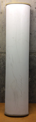Ubiquiti Networks airMAX High Gain Sector Antenna (AM-9M13-120) - Used