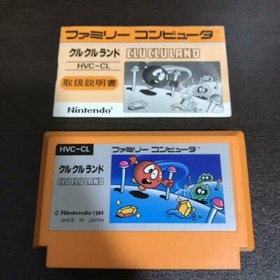 Nintendo 1984 Kuru Kuru Land Nintendo Famicom NES Used Puzzle Retro from Japan 