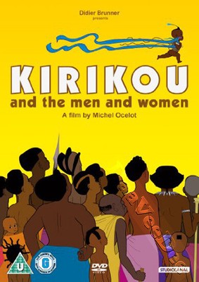 Kirikou and the Men and Women NEW PAL Cult Kids DVD Michel Ocelot France
