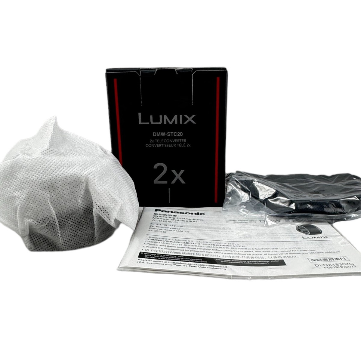 New Panasonic DMW-STC20 L Mount 2x Teleconverter for S PRO