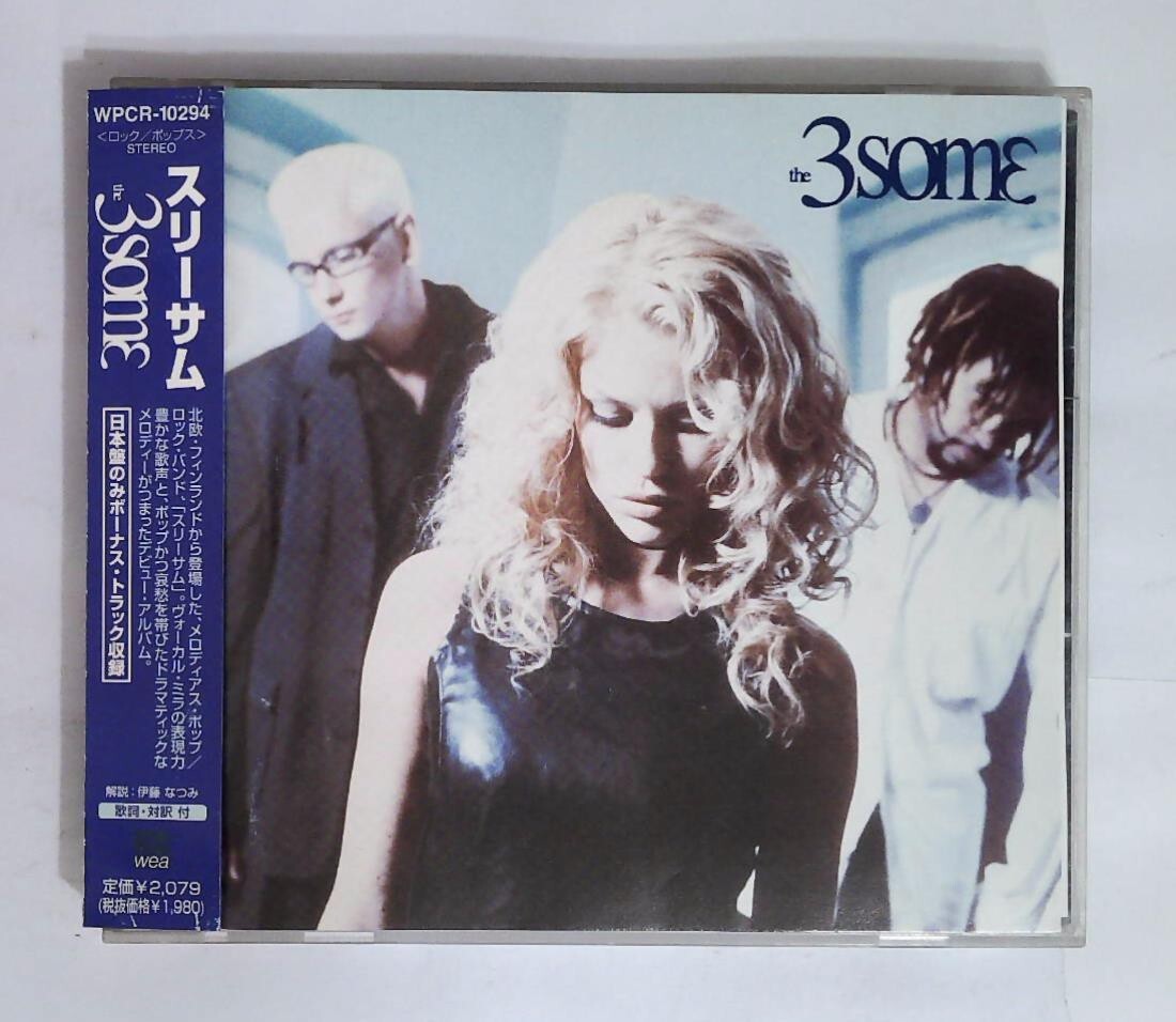 The 3Some – The 3some WPCR-10294 JAPAN CD OBI | eBay