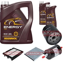 Filtre à carburant Chevrolet KALOS