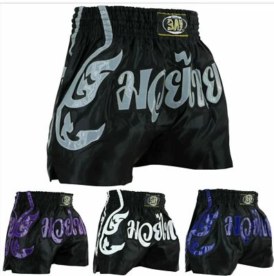BAY® Thaibox Hose Muay Thai Box Shorts Kickboxhose LILA PINK Damen Lady Frauen - Bild 1 von 4