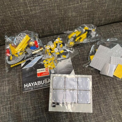 LEGO Cuusoo Hayabusa 21101 Robotic Spacecraft JAXA Universe Cosmos